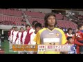 【動画】福島ユナイテッドFCが新潟を撃破！（天皇杯）