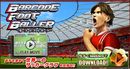 アスレタがサッカークラブ育成ゲーム「バーコードフットボーラー」とタイアップイベントを実施