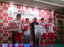 カゴメとマンUの共同プロジェクト第3弾「カゴメ カラダ再生カップ2013」を実施