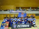 FC東京『フットサルサマークリニック(4・5年生)』開催