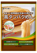 お子さんの身体づくりに最適！グルテンフリーの「高タンパクめん」が新発売！