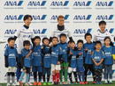 本田圭佑が子どもたちと交流「自分が好きなことを夢にして」