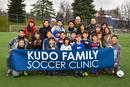工藤壮人（サンフレッチェ広島）がサッカークリニックを開催
