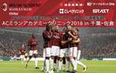 ACミランアカデミークリニック2018 千葉県佐倉市で開催！