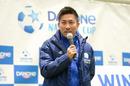 元日本代表・前園真聖さんがJヴィレッジに来場！　本大会出場チームにエール