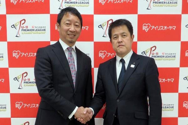 irisoyama_premierleagueu11.jpg