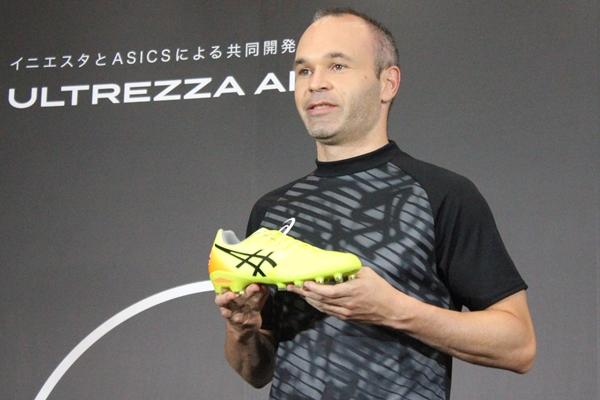asics_ultrezza_ai_04.JPG