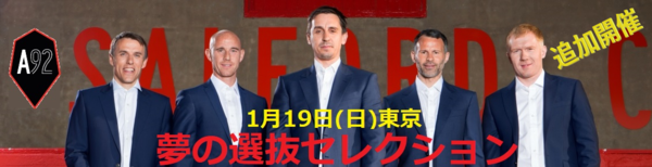 NEWバナー.png