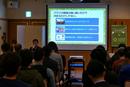 関西初開催！【1月26日無料セミナー】"サッカーを教えるだけのクラブは生き残れない！"スポーツの可能性と新しい時代に求められるサッカークラブの作り方 supported by BAND