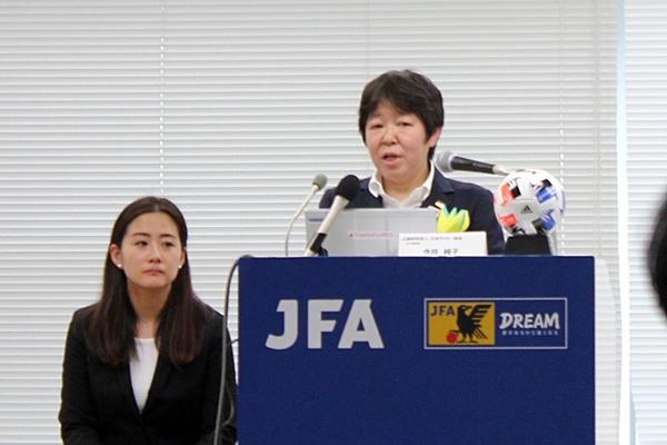 jfa_adidas.JPG