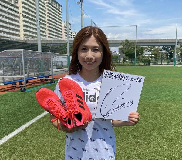 鮫島彩 選手_画像①.jpg
