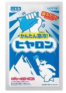 大好評につき再募集！200チームにプレゼント！簡単急冷！「ロッテ ヒヤロン」48個セット