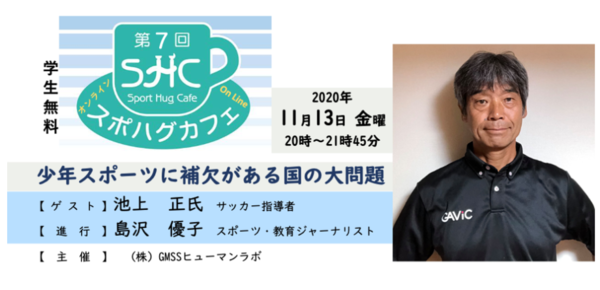 Screenshot (32).png
