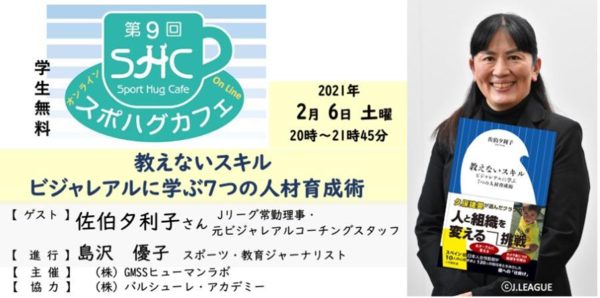 Screenshot (51).png