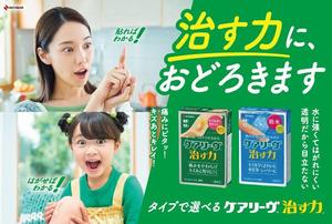 画像.JPG