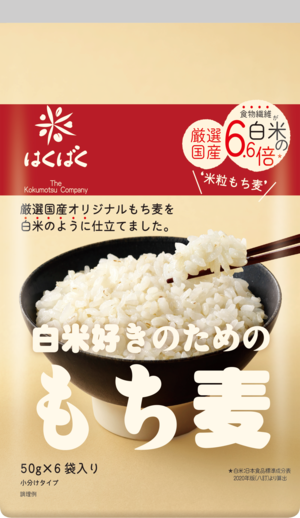 【大麦】20221007_白米好きのためのもち麦50g×6袋.png