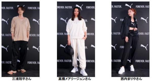puma06.JPG