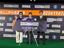 「指導者目線でも勉強になる」 元日本代表・槙野智章が『Football Manager 2024』発表会に登場